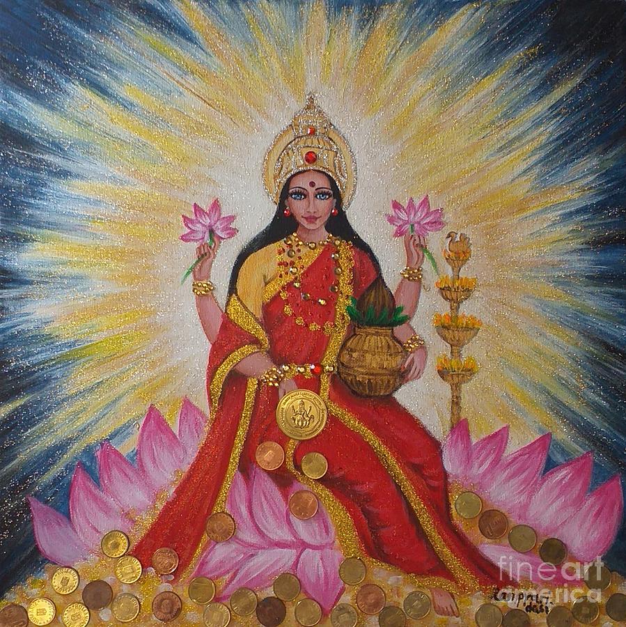 DEVI
