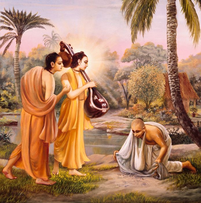 SHLOKAS